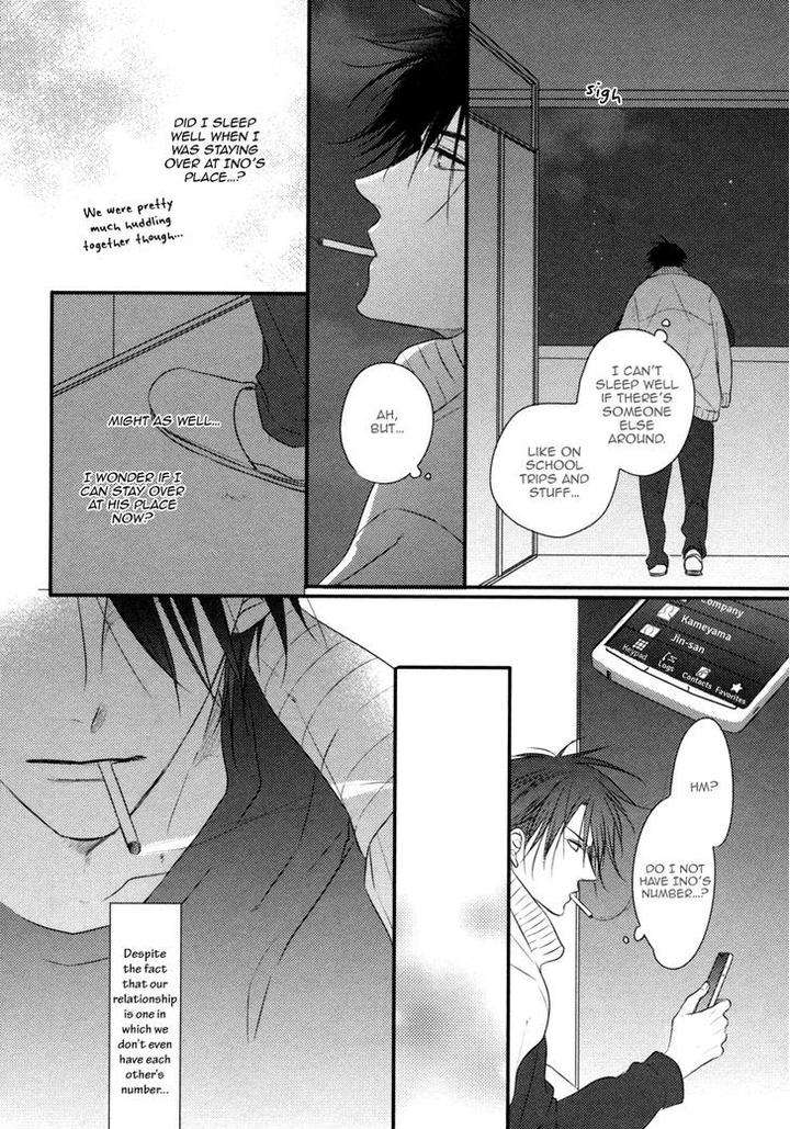 Sore-Wa-Tabun-Itoshii-Tte-Koto-By-Minaduki-Yuu-Eng page 15