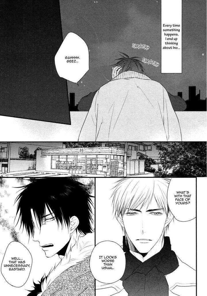 Sore-Wa-Tabun-Itoshii-Tte-Koto-By-Minaduki-Yuu-Eng page 16