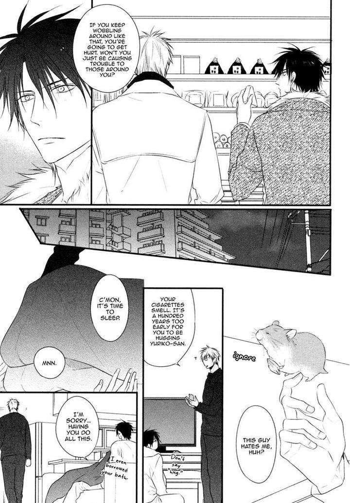 Sore-Wa-Tabun-Itoshii-Tte-Koto-By-Minaduki-Yuu-Eng page 18