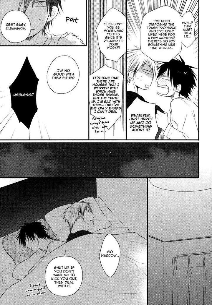 Sore-Wa-Tabun-Itoshii-Tte-Koto-By-Minaduki-Yuu-Eng page 20