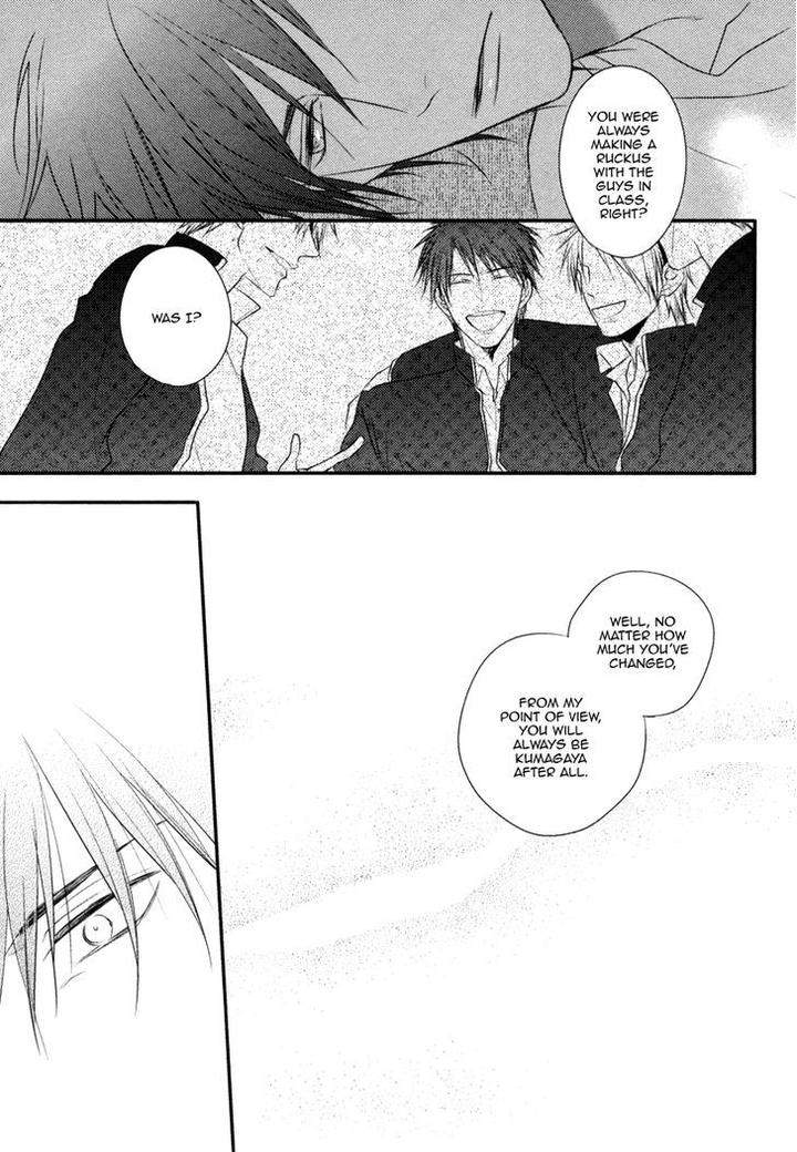 Sore-Wa-Tabun-Itoshii-Tte-Koto-By-Minaduki-Yuu-Eng page 22
