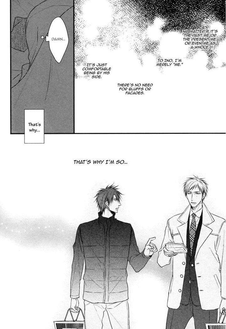 Sore-Wa-Tabun-Itoshii-Tte-Koto-By-Minaduki-Yuu-Eng page 23