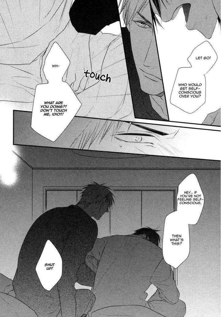 Sore-Wa-Tabun-Itoshii-Tte-Koto-By-Minaduki-Yuu-Eng page 25