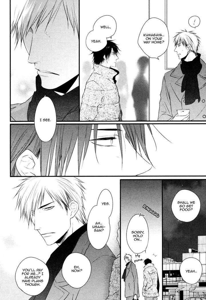 Sore-Wa-Tabun-Itoshii-Tte-Koto-By-Minaduki-Yuu-Eng page 7