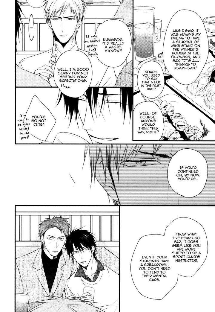 Sore-Wa-Tabun-Itoshii-Tte-Koto-By-Minaduki-Yuu-Eng page 9