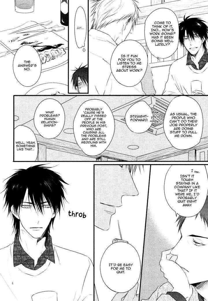 Sore-Wa-Tabun-Itoshii-Tte-Koto-By-Minaduki-Yuu-Eng page 11