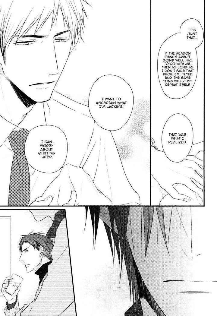 Sore-Wa-Tabun-Itoshii-Tte-Koto-By-Minaduki-Yuu-Eng page 12