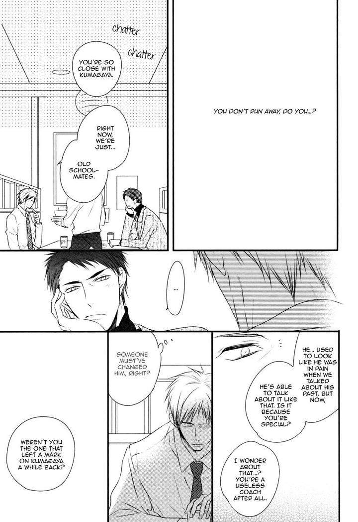 Sore-Wa-Tabun-Itoshii-Tte-Koto-By-Minaduki-Yuu-Eng page 14