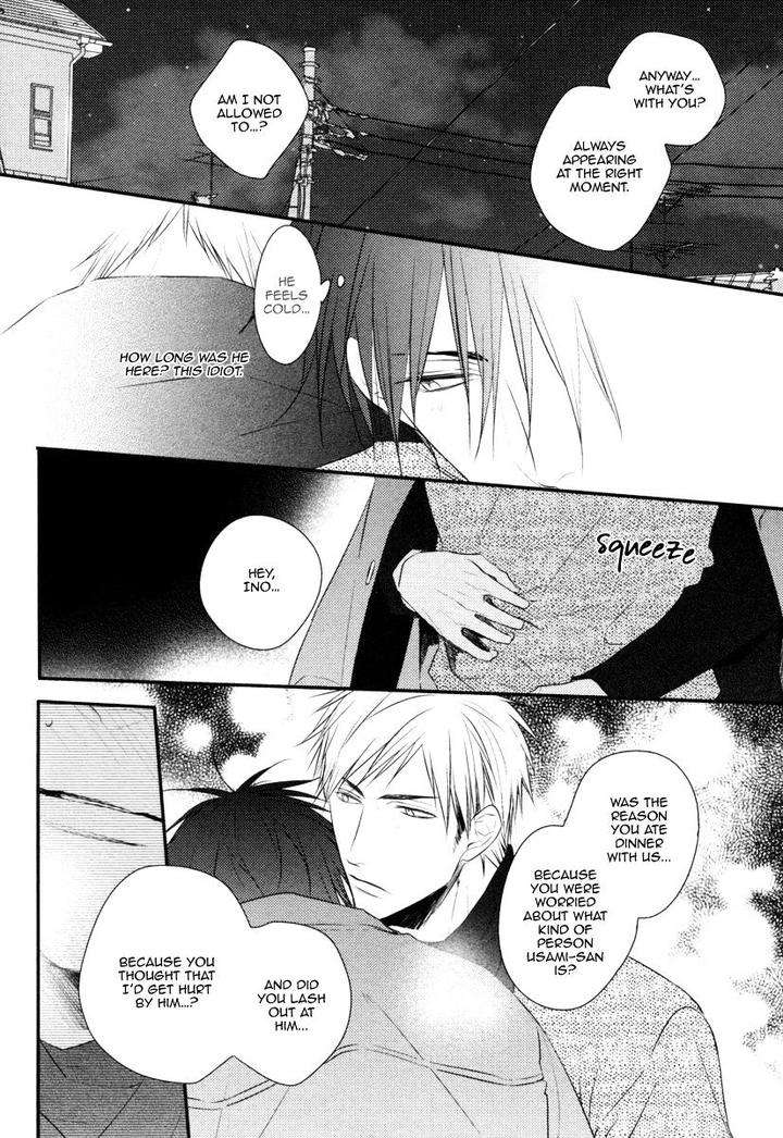 Sore-Wa-Tabun-Itoshii-Tte-Koto-By-Minaduki-Yuu-Eng page 21