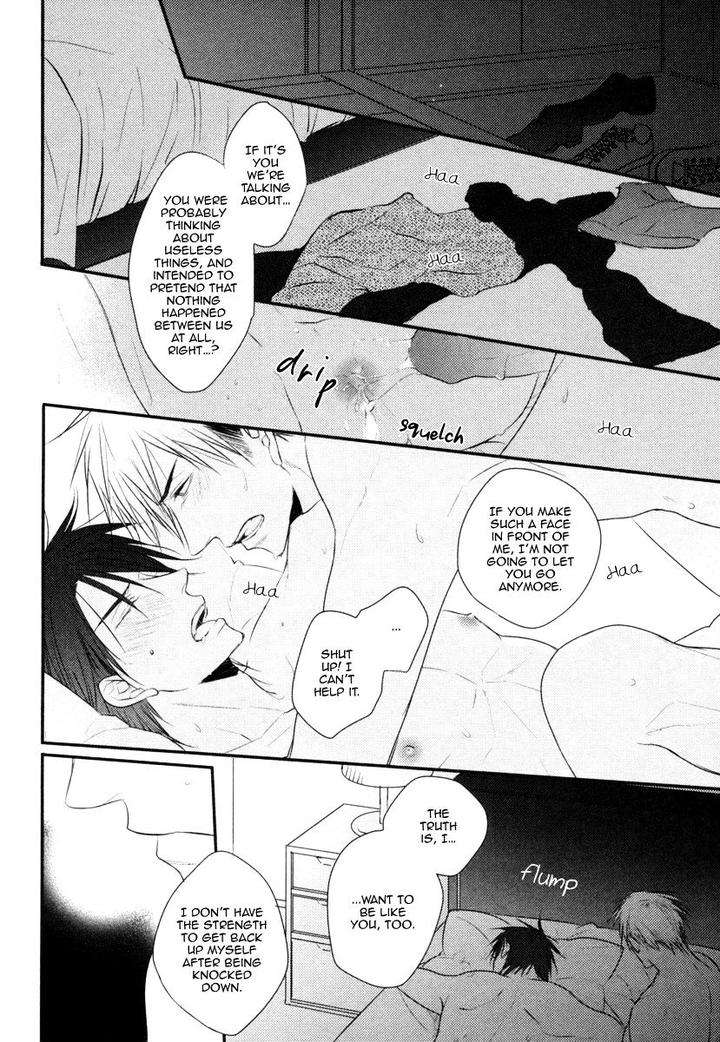 Sore-Wa-Tabun-Itoshii-Tte-Koto-By-Minaduki-Yuu-Eng page 23