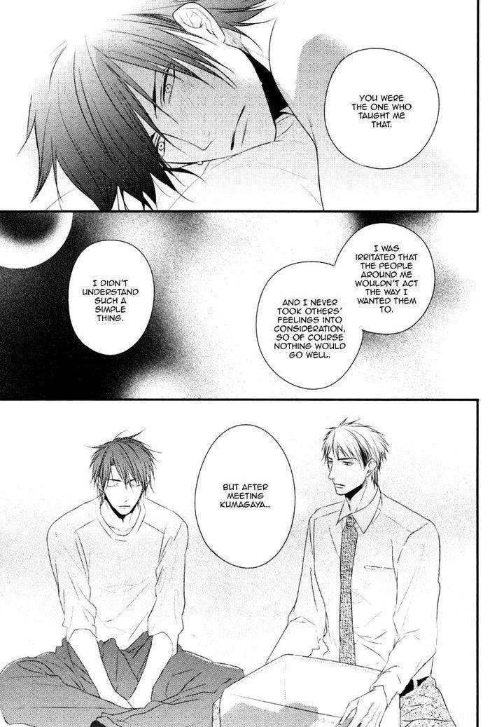Sore-Wa-Tabun-Itoshii-Tte-Koto-By-Minaduki-Yuu-Eng page 24