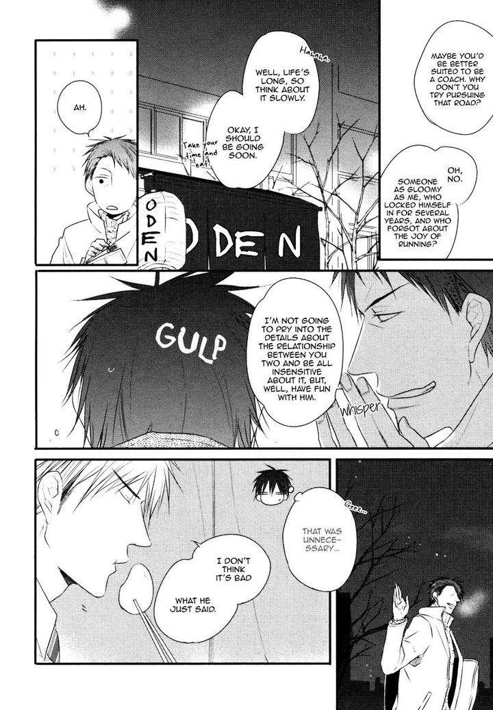 Sore-Wa-Tabun-Itoshii-Tte-Koto-By-Minaduki-Yuu-Eng page 33