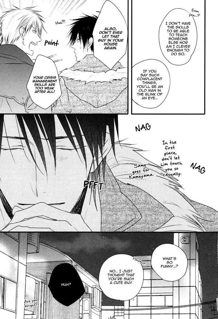 Sore-Wa-Tabun-Itoshii-Tte-Koto-By-Minaduki-Yuu-Eng page 34