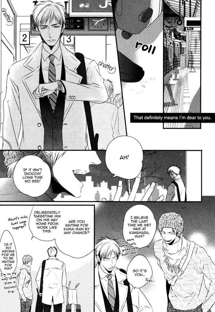 Sore-Wa-Tabun-Itoshii-Tte-Koto-By-Minaduki-Yuu-Eng page 4