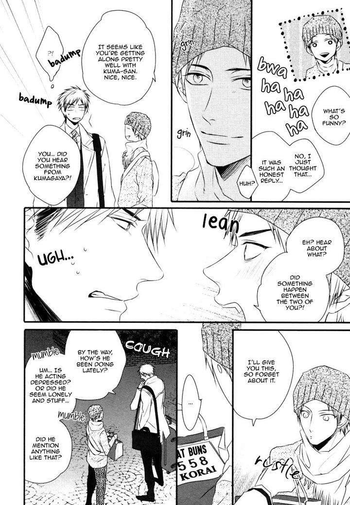 Sore-Wa-Tabun-Itoshii-Tte-Koto-By-Minaduki-Yuu-Eng page 5