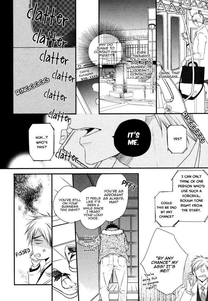 Sore-Wa-Tabun-Itoshii-Tte-Koto-By-Minaduki-Yuu-Eng page 7