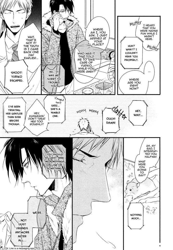 Sore-Wa-Tabun-Itoshii-Tte-Koto-By-Minaduki-Yuu-Eng page 8