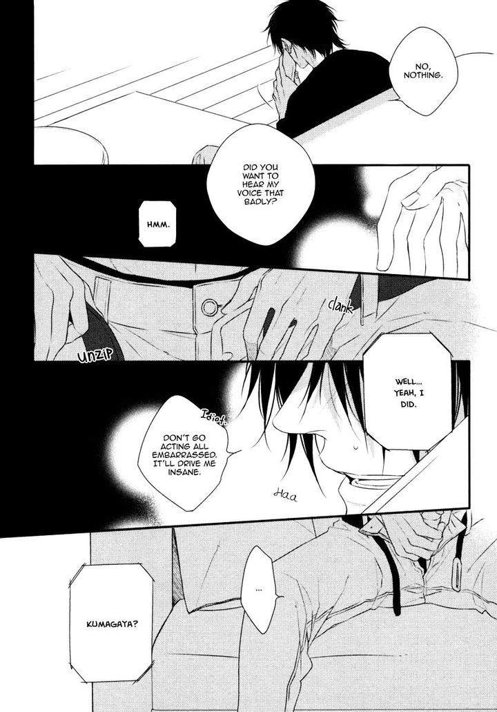 Sore-Wa-Tabun-Itoshii-Tte-Koto-By-Minaduki-Yuu-Eng page 11