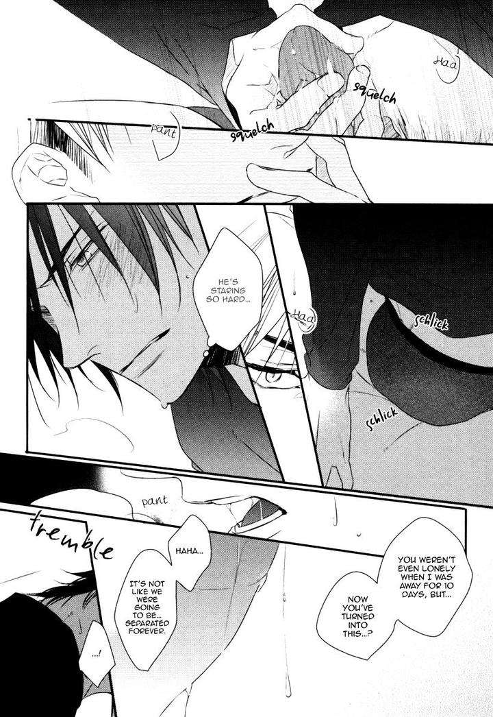 Sore-Wa-Tabun-Itoshii-Tte-Koto-By-Minaduki-Yuu-Eng page 17