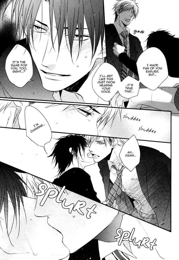 Sore-Wa-Tabun-Itoshii-Tte-Koto-By-Minaduki-Yuu-Eng page 18