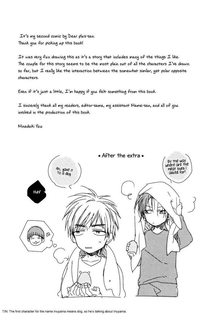 Sore-Wa-Tabun-Itoshii-Tte-Koto-By-Minaduki-Yuu-Eng page 21
