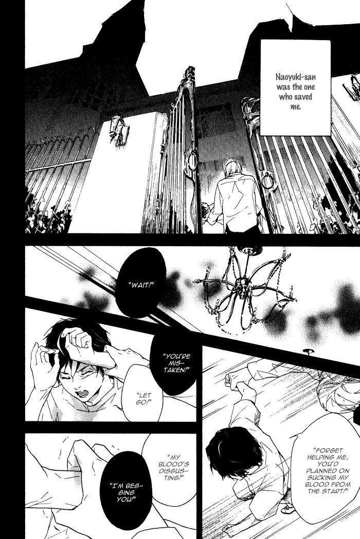 Soreha-Tabete-Wa-Ikemasen-By-Koishikawa-Ao-Eng page 24