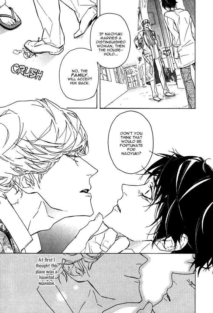 Soreha-Tabete-Wa-Ikemasen-By-Koishikawa-Ao-Eng page 19