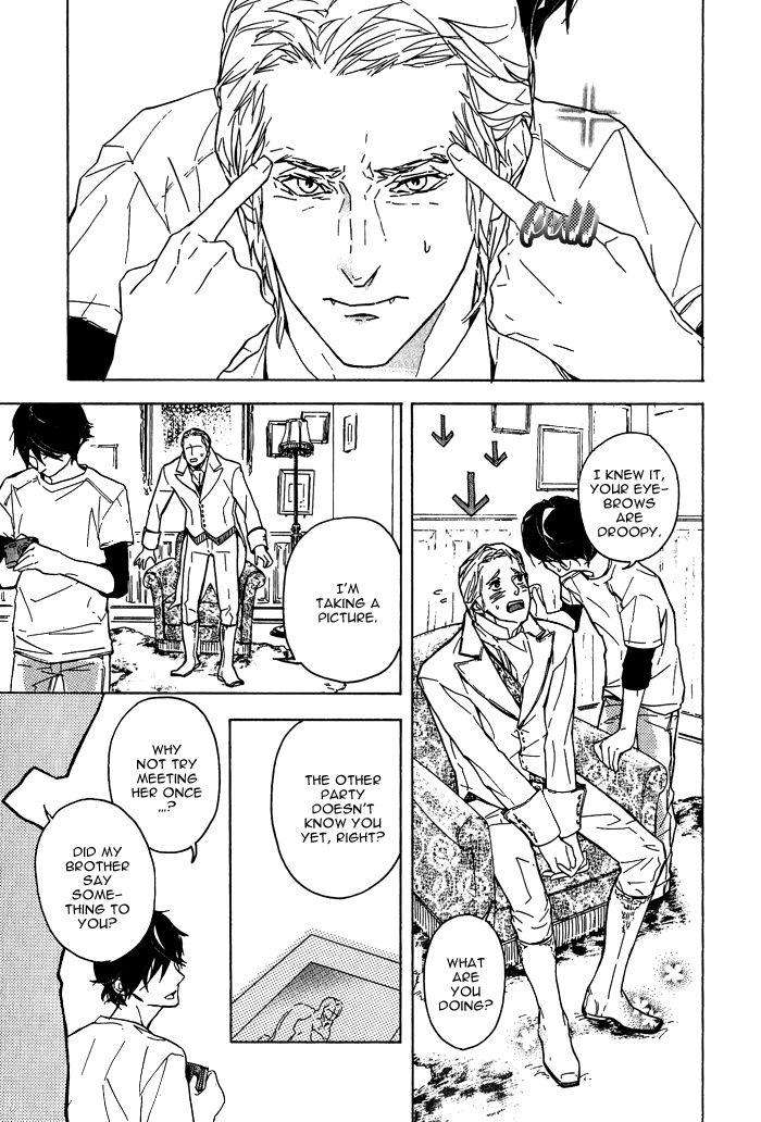Soreha-Tabete-Wa-Ikemasen-By-Koishikawa-Ao-Eng page 21