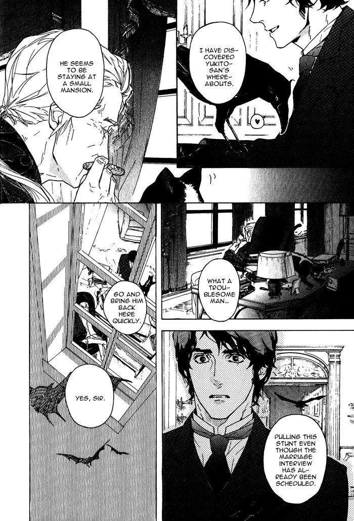 Soreha-Tabete-Wa-Ikemasen-By-Koishikawa-Ao-Eng page 26