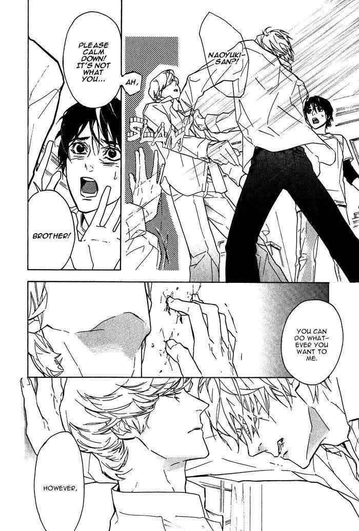 Soreha-Tabete-Wa-Ikemasen-By-Koishikawa-Ao-Eng page 28