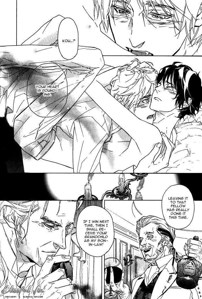 Soreha-Tabete-Wa-Ikemasen-By-Koishikawa-Ao-Eng page 40