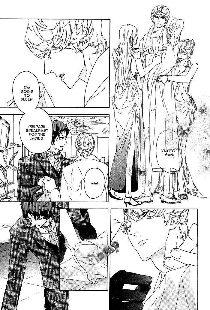 Soreha-Tabete-Wa-Ikemasen-By-Koishikawa-Ao-Eng page 7