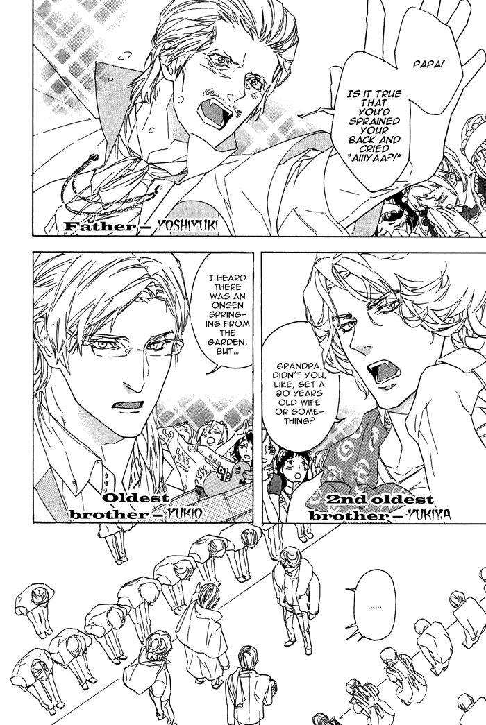 Soreha-Tabete-Wa-Ikemasen-By-Koishikawa-Ao-Eng page 16