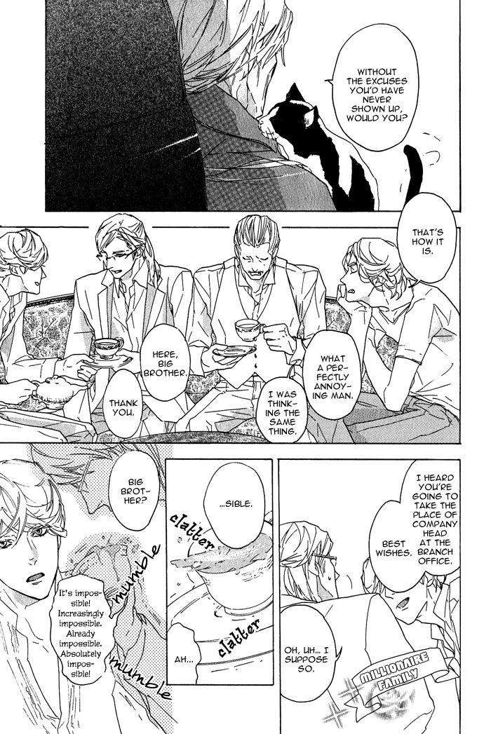 Soreha-Tabete-Wa-Ikemasen-By-Koishikawa-Ao-Eng page 17