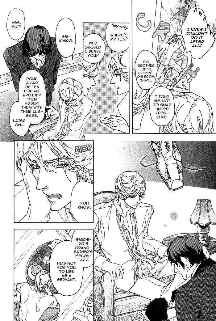 Soreha-Tabete-Wa-Ikemasen-By-Koishikawa-Ao-Eng page 18