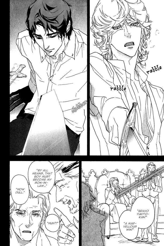 Soreha-Tabete-Wa-Ikemasen-By-Koishikawa-Ao-Eng page 22