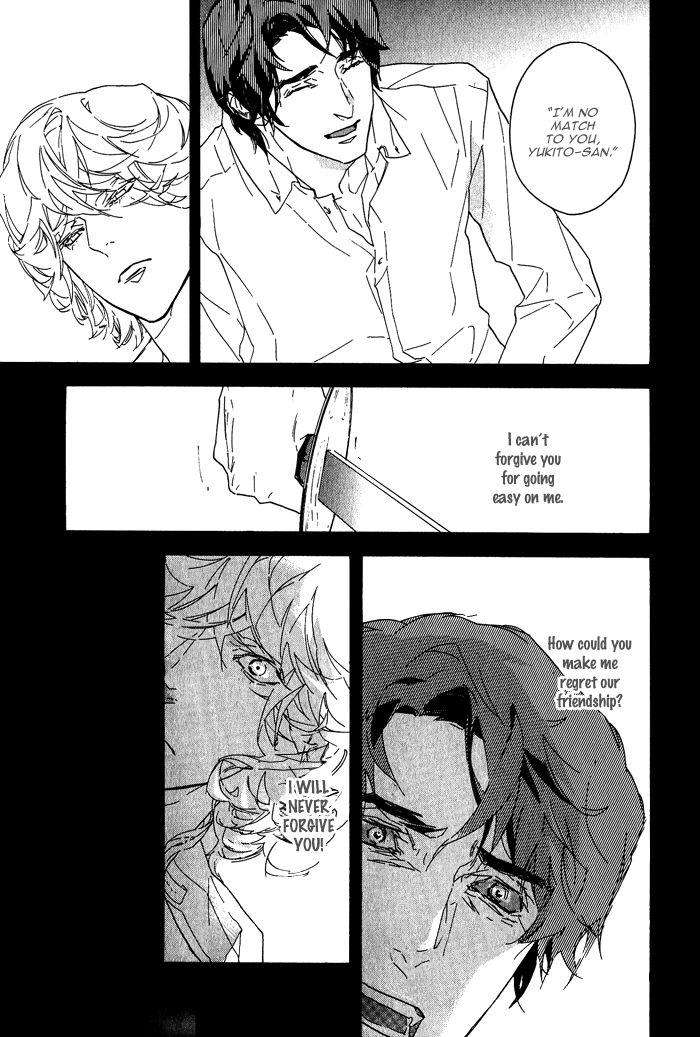Soreha-Tabete-Wa-Ikemasen-By-Koishikawa-Ao-Eng page 23