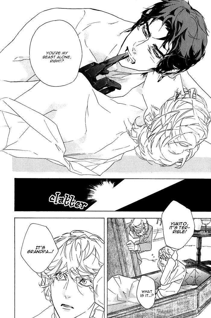 Soreha-Tabete-Wa-Ikemasen-By-Koishikawa-Ao-Eng page 32