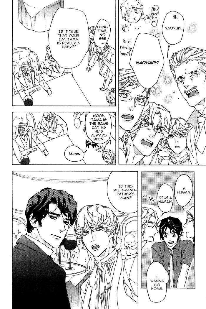 Soreha-Tabete-Wa-Ikemasen-By-Koishikawa-Ao-Eng page 34