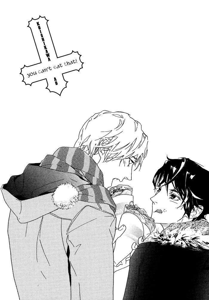 Soreha-Tabete-Wa-Ikemasen-By-Koishikawa-Ao-Eng page 38