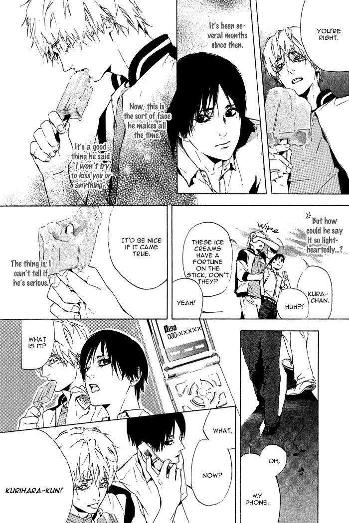 Soreha-Tabete-Wa-Ikemasen-By-Koishikawa-Ao-Eng page 8