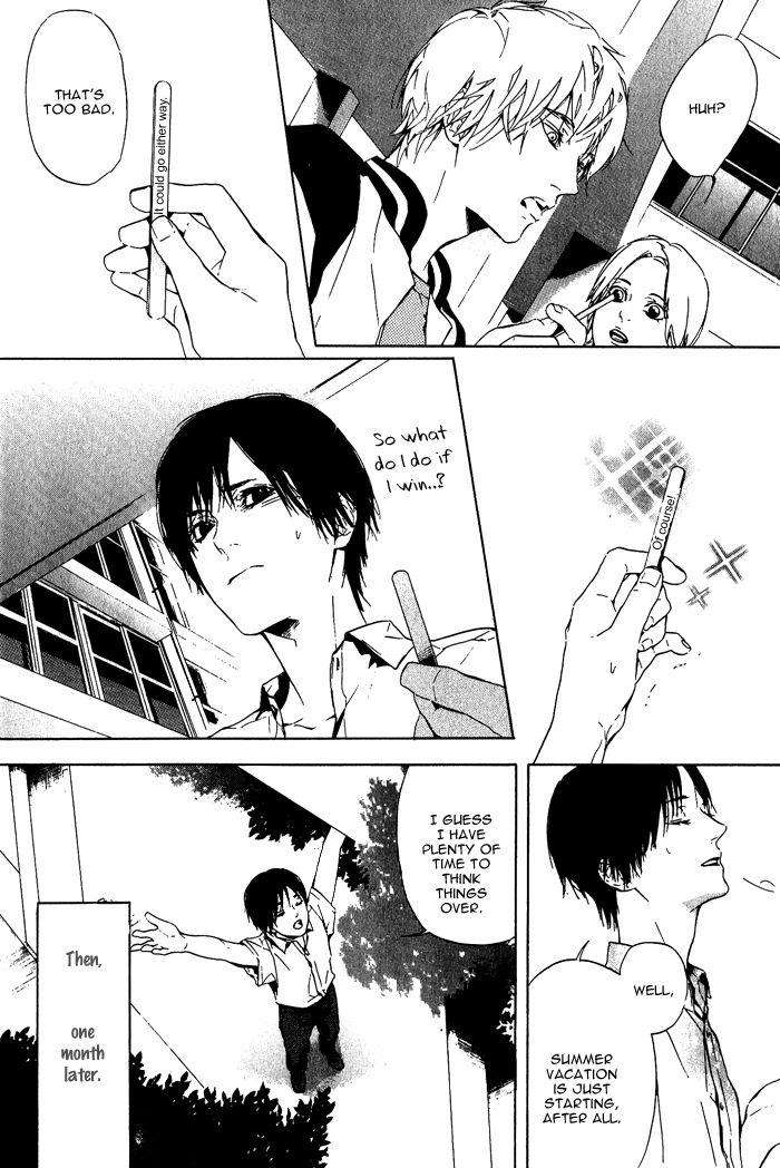 Soreha-Tabete-Wa-Ikemasen-By-Koishikawa-Ao-Eng page 10