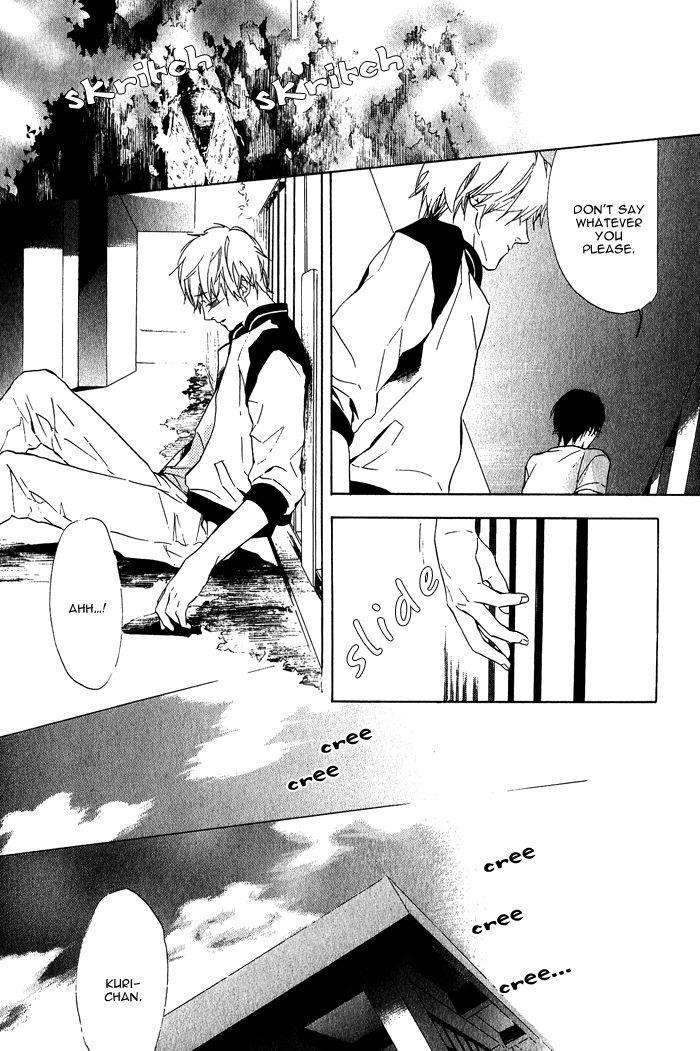 Soreha-Tabete-Wa-Ikemasen-By-Koishikawa-Ao-Eng page 19