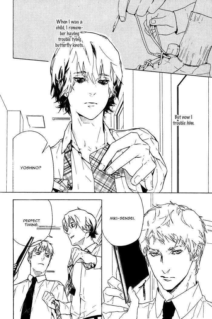 Soreha-Tabete-Wa-Ikemasen-By-Koishikawa-Ao-Eng page 4