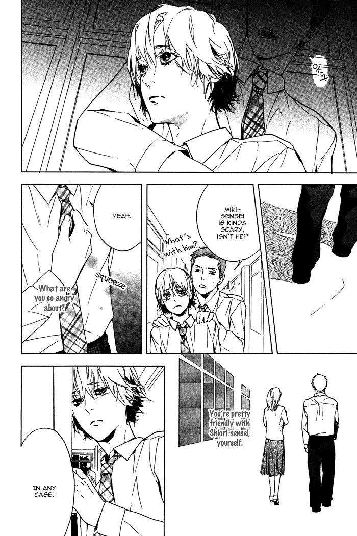 Soreha-Tabete-Wa-Ikemasen-By-Koishikawa-Ao-Eng page 16