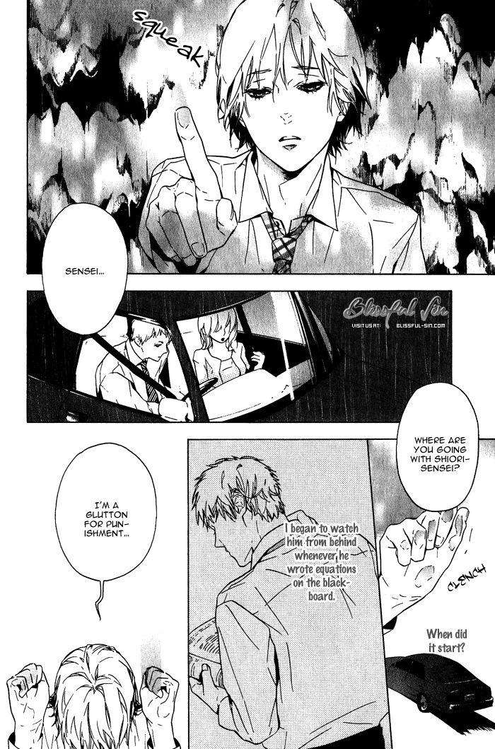 Soreha-Tabete-Wa-Ikemasen-By-Koishikawa-Ao-Eng page 20