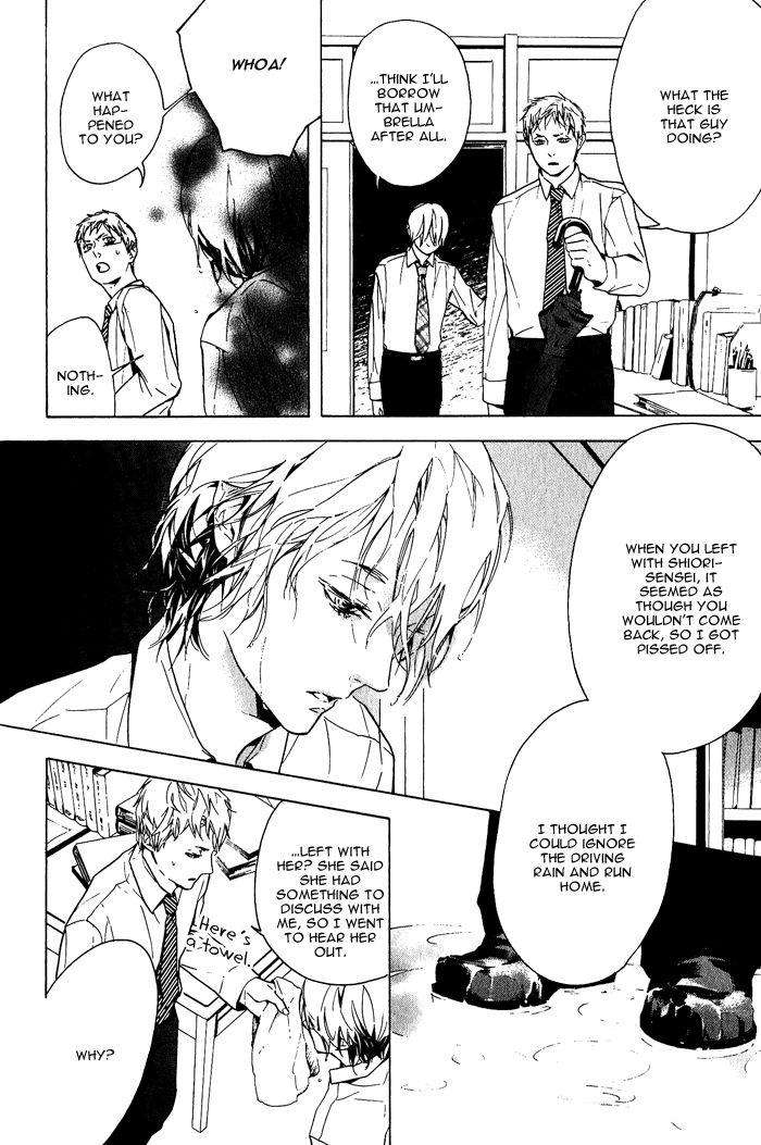Soreha-Tabete-Wa-Ikemasen-By-Koishikawa-Ao-Eng page 22
