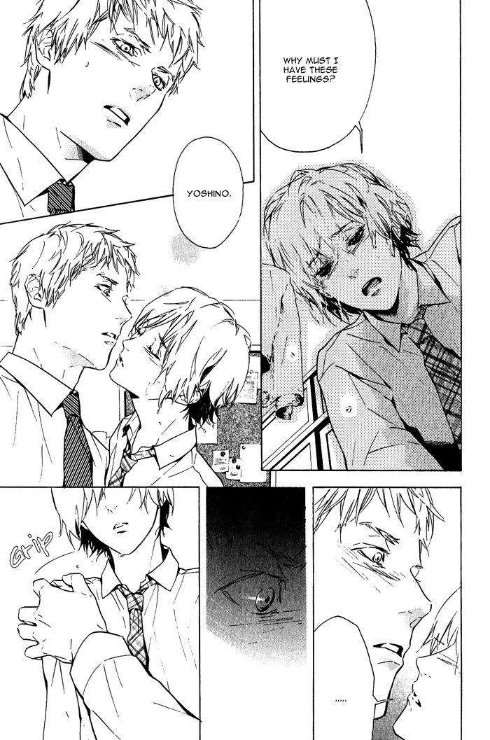 Soreha-Tabete-Wa-Ikemasen-By-Koishikawa-Ao-Eng page 23
