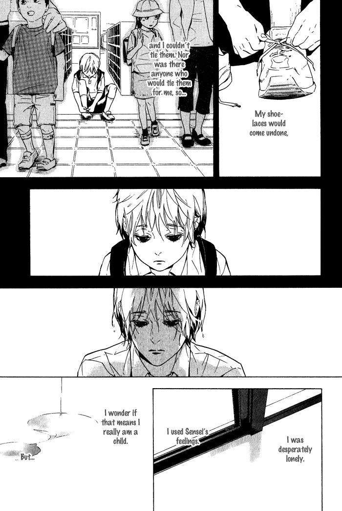 Soreha-Tabete-Wa-Ikemasen-By-Koishikawa-Ao-Eng page 27