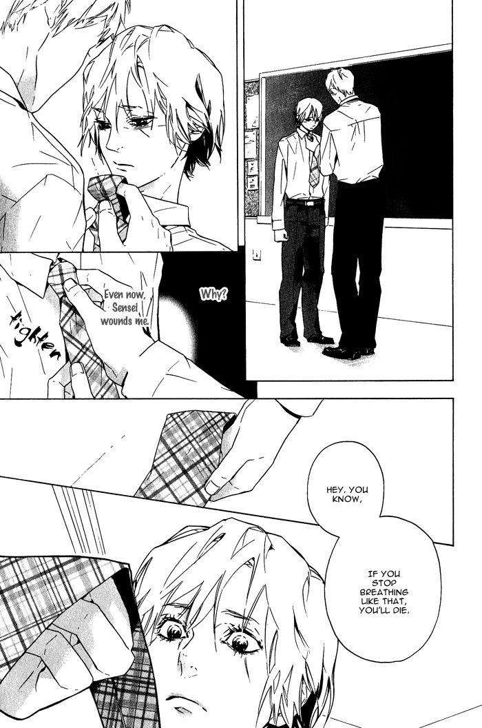 Soreha-Tabete-Wa-Ikemasen-By-Koishikawa-Ao-Eng page 31